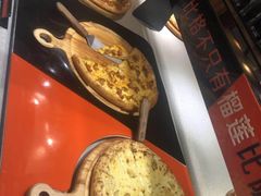 -比格比萨自助(花园路店)