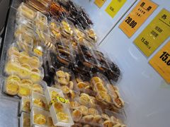 -幸福蛋糕坊(金顶街店)