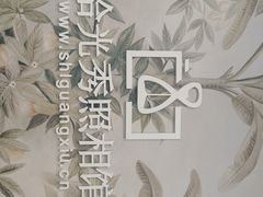 -拾光秀照相馆(石家庄勒泰中心店)