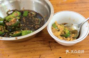 Chili Ring Soy Sauce