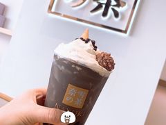 -奈雪的茶(大梅沙8号仓店)