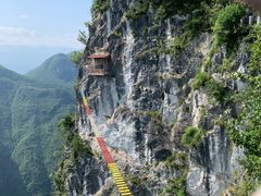-重庆云阳龙缸景区