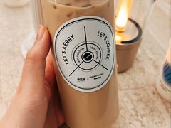 -玲婧胡同·生日蛋糕·餐厅(嘉里城店)