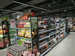 零售区-盒马鲜生(馥邦国际店)