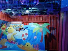 -海合安青岛极地海洋公园