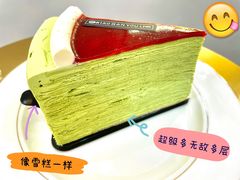 -小半有礼(天河南店)