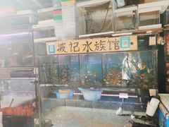 -珠海拱北口岸