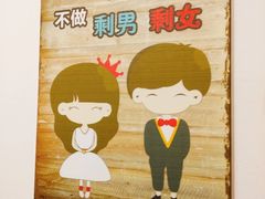 -重庆烧鸡公火锅(簋街店)