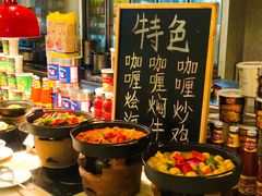 -广州增城保利郡雅酒店-月色西餐厅