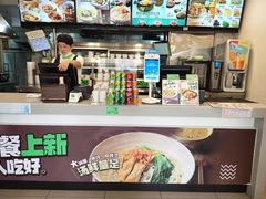 -老乡鸡(池州商之都店)