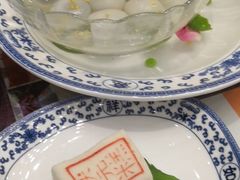 -宁波状元楼酒店(和义路店)