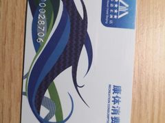 -昆泰嘉禾酒店