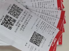-CGV影城(壹方城IMAX店)