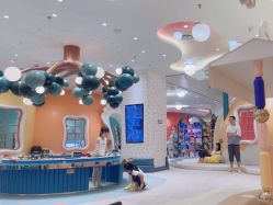 -奈尔宝·儿童乐园·亲子餐厅(苏州大悦城店)