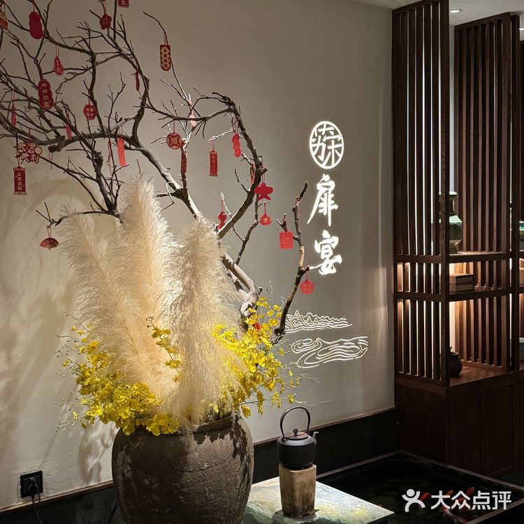 长辈吃了直夸的淮扬菜餐厅！