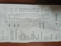 -大渝火锅(苏州西城永捷店)
