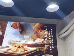 -朱大嘴肥肠血旺(福字街店)