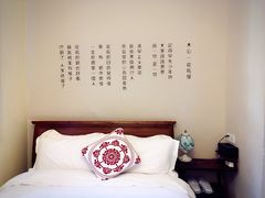 -厦门良筑精品酒店(厦门中山路店)