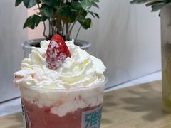 -雅克雅思(纱帽河店)