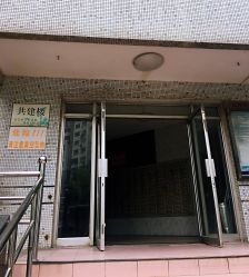 -杉惠素颜美妆皮肤管理中心