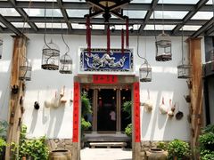 景观位-文儒九号·闽菜馆(三坊七巷店)