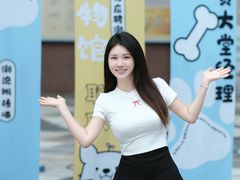 -帕帕拉兹宠物(亚洲旗舰店)