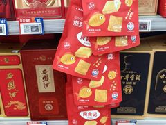 -好嫂子酱猪手•农家菜(华远坊店)