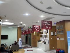 -雅悦齿科(顾村公园店)