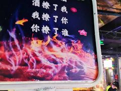 -马路牙子地桌烤肉(工体店)
