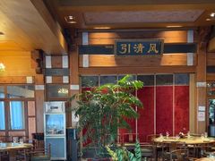 -那家小馆•北京菜•烤鸭(香山店)