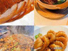 -四季民福烤鸭店(故宫店)