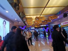 -大玩家超乐场(仓山万达店)