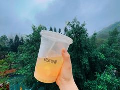 -东山湖温泉度假村