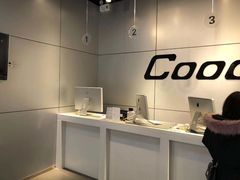 -酷动数码(世界城广场店)