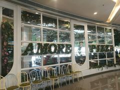 -C'è Amore爱意(亿合城店)
