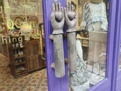 -恋物百货商店(华侨城店)