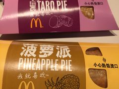 -麦当劳(东吴广场银泰城店)