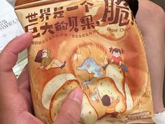 -MT麦如麦立送(五矿live店)
