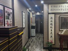 -升艾堂·经络·艾灸·气血(成山路店)