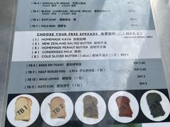 -多春茶室