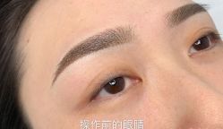 -尔素·半永久纹眉·野生眉
