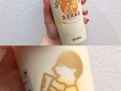 -喜茶(深圳海岸城店)