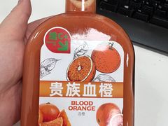 -Mr.Fruits水果先生(蓝色港湾店)