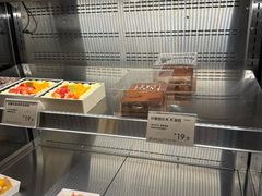 -奈雪的茶(亨特国际广场店)