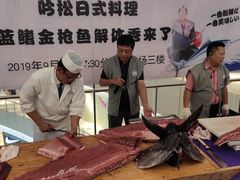 -吟松日式料理(莘庄店)