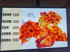 -国华商场