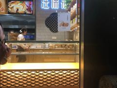 门面-汪保来(杭州解放路店)