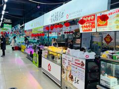 -地利生鲜(万科明天广场店)