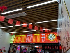-阿城海鲜捞化(上下杭店)