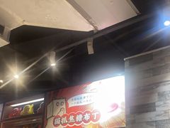 -猫抓烤肉(武进吾悦广场店)